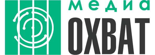 Рекламное агентство полного цикла